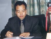 岳陽市洞庭密封材料有限公司,岳陽密封件系列產(chǎn)品生產(chǎn)銷售 岳陽市洞庭密封材料有限公司,岳陽密封件系列產(chǎn)品生產(chǎn)銷售